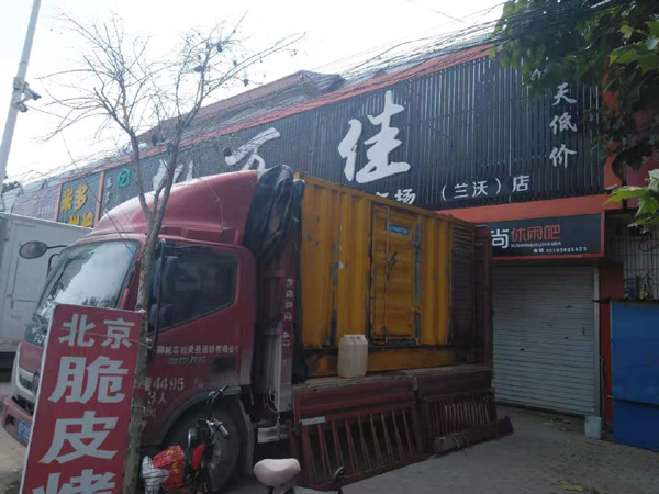 玉林租赁发电机-柴油发电机组在火车站的应用