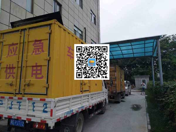 玉林租赁发电机50kw设备需要多大电缆线